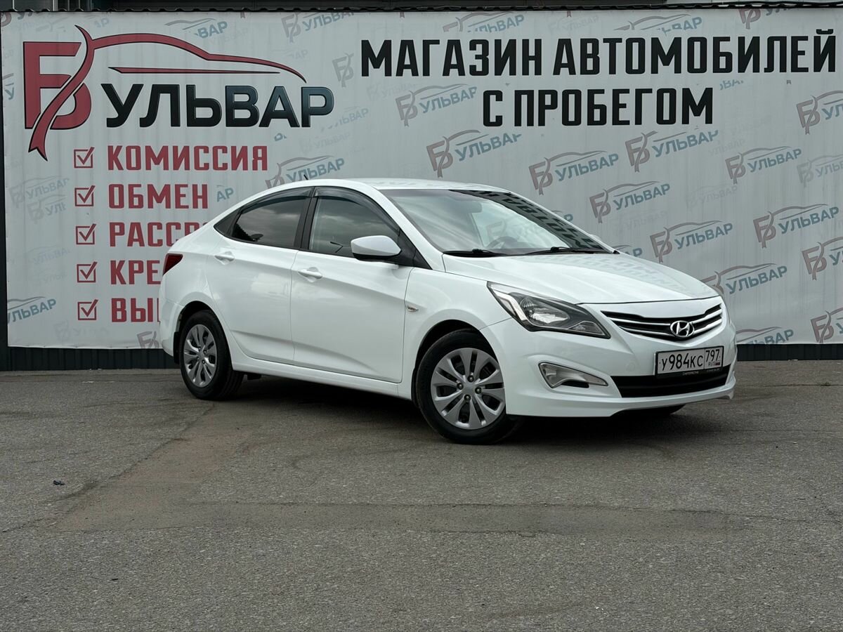 Открыть фотографии: Hyundai Solaris I Рестайлинг