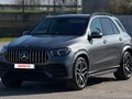 2020 Mercedes-Benz GLE 450 II (V167), серый, 6100000 рублей - вид 1