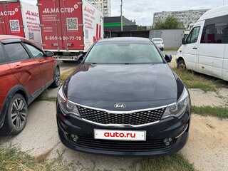 2017 Kia Optima IV, синий, 1474000 рублей, вид 4