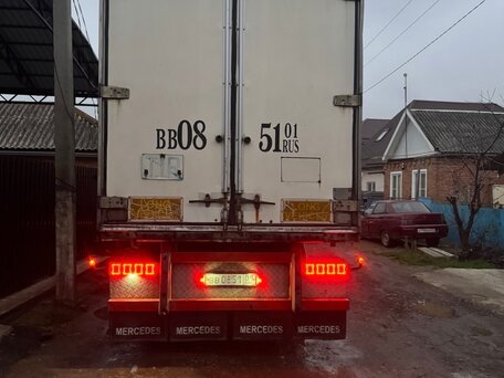 1993 Chereau TST, белый, 590000 рублей, вид 4
