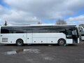2020 Yutong ZK6121HQ, белый, 9000000 рублей - вид 4