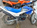 2021 Irbis TTR 250, синий, 140000 рублей - вид 5