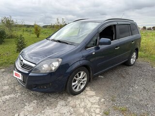 2011 Opel Zafira B Рестайлинг, синий, 725000 рублей, вид 1