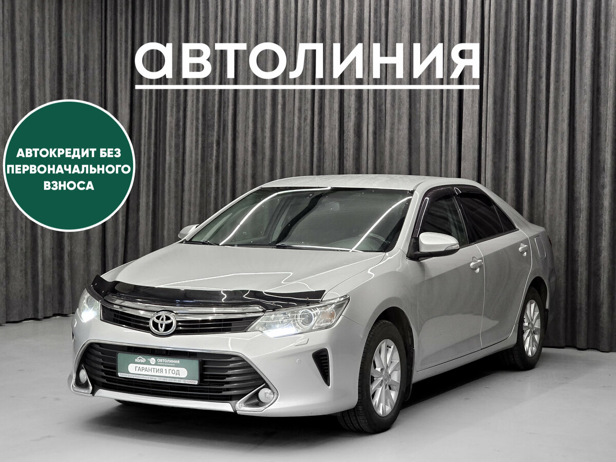Открыть фотографии: Toyota Camry VII (XV50) Рестайлинг