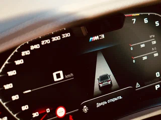2021 BMW M3 Competition Package VI (G80), синий, 7900000 рублей, вид 4