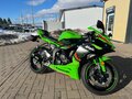 2023 Kawasaki ZX-6 Ninja, зелёный, 1320000 рублей