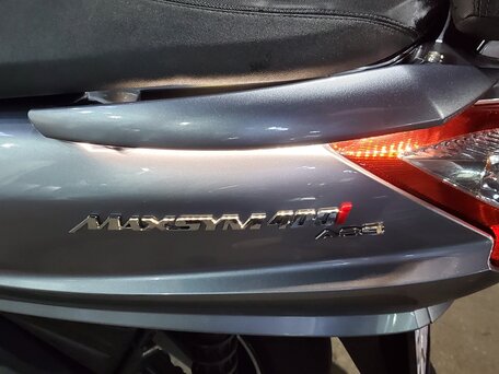 2012 Sym Maxsym 400, серый, 315000 рублей, вид 3