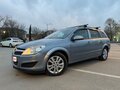 2008 Opel Astra H Рестайлинг, серый, 650000 рублей - вид 1