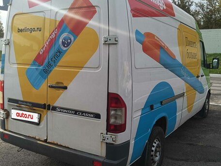 2018 Mercedes-Benz Sprinter Classic, белый, 1150729 рублей, вид 2