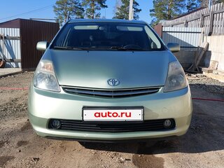 2009 Toyota Prius II Рестайлинг (XW20), зелёный, 720000 рублей, вид 2