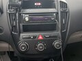 2009 Kia Ceed I, синий, 410000 рублей - вид 7
