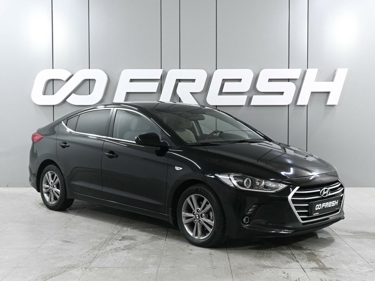 Открыть фотографии: Hyundai Elantra VI (AD)
