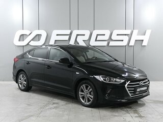 2017 Hyundai Elantra VI (AD), чёрный, 1319000 рублей, вид 1