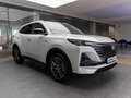 2024 Changan UNI-S I, белый, 3144900 рублей - вид 10