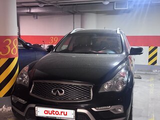 2016 Infiniti QX50 I Рестайлинг, чёрный, 1650000 рублей, вид 2