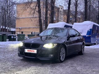 2008 BMW 3 серии 320d V (E90/E91/E92/E93), синий, 1500000 рублей, вид 1