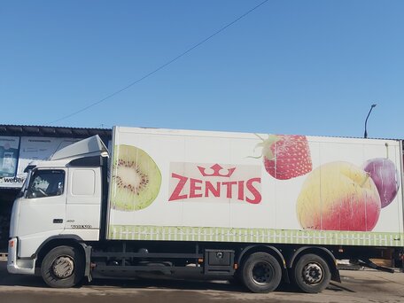 2008 Volvo FH, белый, 5000000 рублей, вид 1