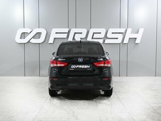 2023 Changan Alsvin, чёрный, 1140000 рублей, вид 4