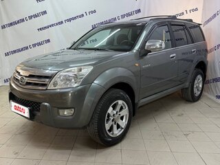 Great Wall Hover