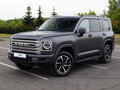 2026 Haval H9 II, серый, 5140000 рублей