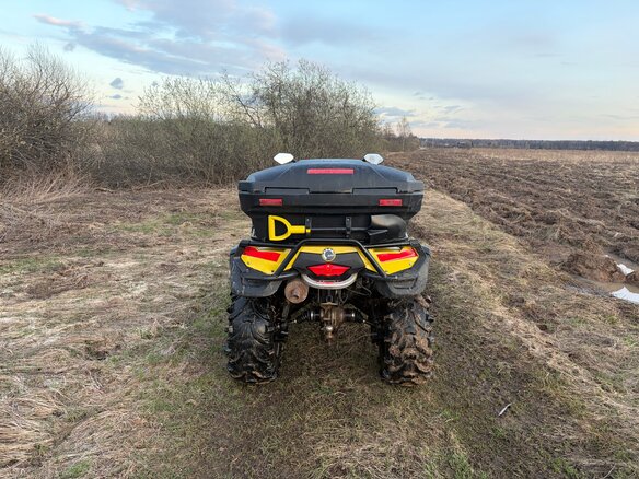 2011 BRP Can-Am Outlander 650, жёлтый, 800000 рублей - вид 1