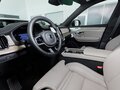 2026 Volvo XC90 B6 II Рестайлинг 2, серый - вид 6