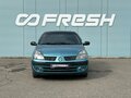 2004 Renault Clio II Рестайлинг 2, голубой - вид 2