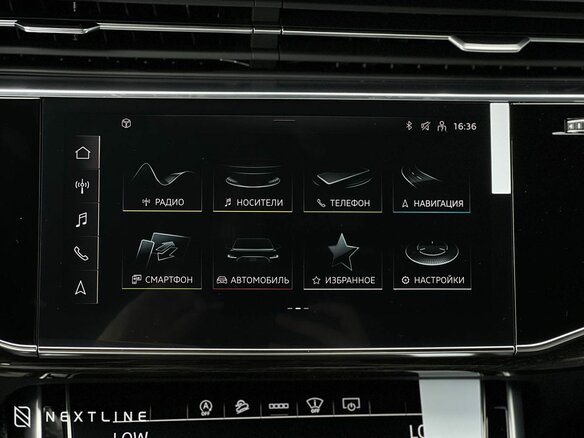 2025 Audi Q7 45 TFSI II (4M) Рестайлинг 2, синий, 11890000 рублей - вид 20