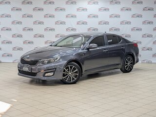 2014 Kia Optima III Рестайлинг, серый, 1249000 рублей, вид 1