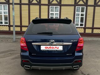 2017 Lifan X60 I Рестайлинг 2, синий, 1049000 рублей, вид 4