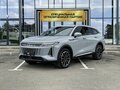 2025 Exeed RX, серый, 5200000 рублей