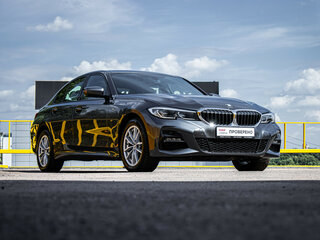 2020 BMW 3 серии 320i VII (G2x), серый, 3370000 рублей, вид 3