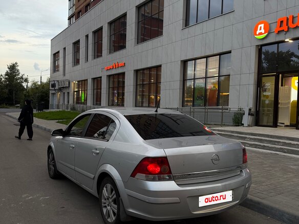 2007 Opel Astra H Рестайлинг, серебристый, 500000 рублей - вид 5