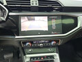 2023 Audi Q3 35 TDI II (F3), чёрный, 3490000 рублей - вид 7