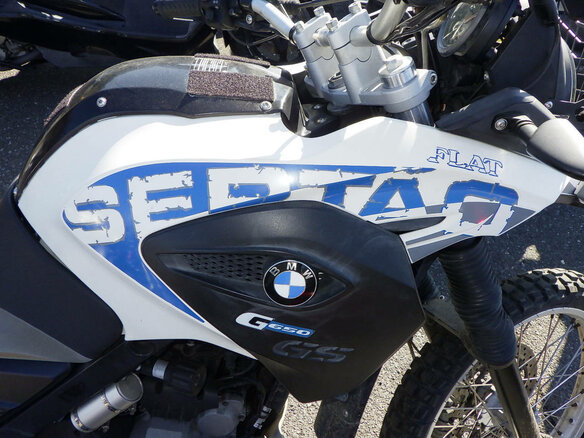 2013 BMW G 650 GS, белый, 420000 рублей - вид 13