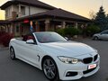 2014 BMW 4 серии 428i F32/F33/F36, белый, 3350000 рублей - вид 8