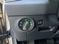 2023 Skoda Karoq I, бежевый, 2200000 рублей - вид 10
