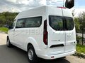 2025 Ford Transit Custom, белый - вид 3