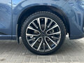 2022 Exeed VX I, синий, 2149000 рублей - вид 10
