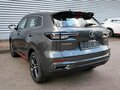 2026 Changan UNI-S I, серый - вид 7
