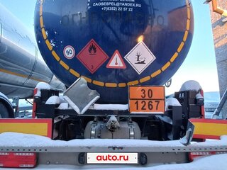 2024 Сеспель Полуприцепы-цистерны, синий, 3698000 рублей, вид 2