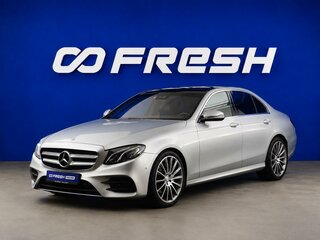 2016 Mercedes-Benz E-Класс 200 V (W213, S213, C238), серый, 2951023 рублей, вид 5