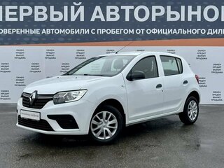 2019 Renault Sandero II Рестайлинг, белый, 635000 рублей, вид 1