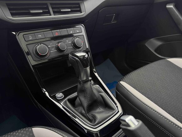 2022 Volkswagen Tacqua, белый - вид 10