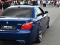 2005 BMW M5 IV (E60/E61), синий - вид 2
