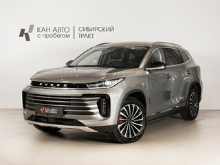 2023 Exeed TXL I Рестайлинг, серый, 2543800 рублей, вид 1