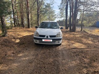 2005 Renault Symbol I Рестайлинг, белый, 179999 рублей, вид 1