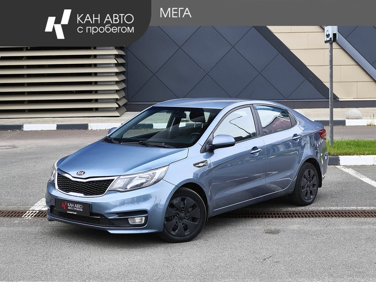 Открыть фотографии: Kia Rio III Рестайлинг