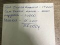 2013 Land Rover Range Rover IV, чёрный, 3500000 рублей - вид 9