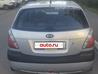 2009 Kia Rio II, серебристый, 380000 рублей, вид 3